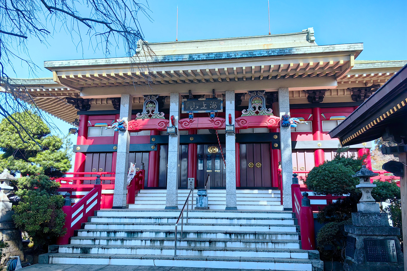 坂東三十三所-海上山千葉寺
